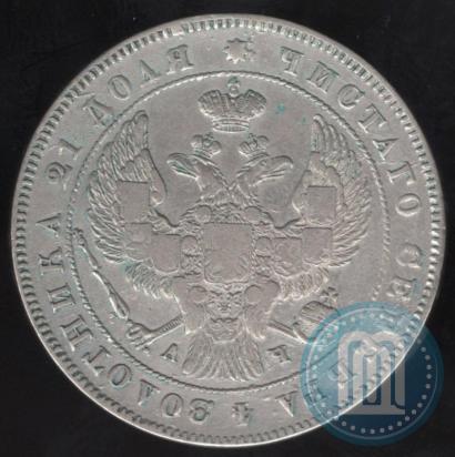 Picture 1 rouble 1842 year СПБ-АЧ 