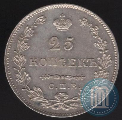 Picture 25 kopecks 1831 year СПБ-НГ 
