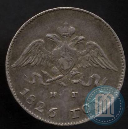 Picture 10 kopecks 1826 year СПБ-НГ "Eagle with wings downwards"