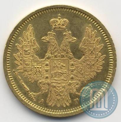 Picture 5 roubles 1856 year СПБ-АГ 