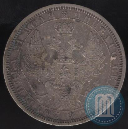 Picture 1 rouble 1856 year СПБ-ФБ 