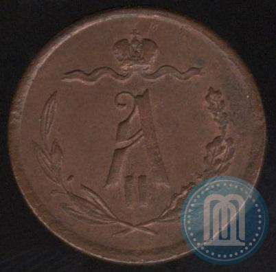 Picture 1/2 kopeck 1868 year СПБ 