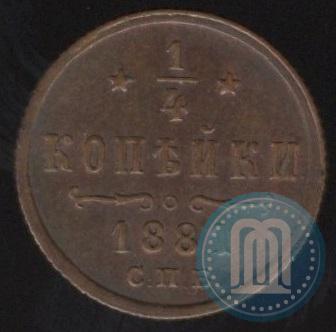 Фото 1/4 копейки 1881 года СПБ 