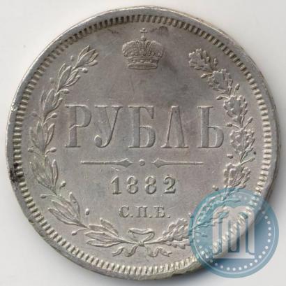 Picture 1 rouble 1882 year СПБ-НФ 