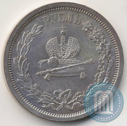 Picture 1 rouble 1883 year ЛШ "On the Coronation of Emperor Alexander III"