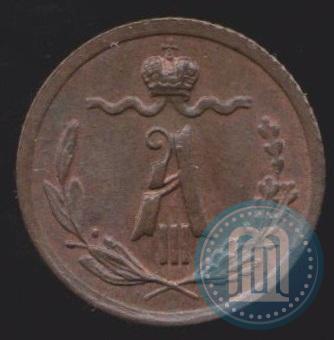 Picture 1/4 kopeck 1892 year СПБ 