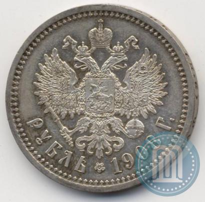 Picture 1 rouble 1908 year (ЭБ) 