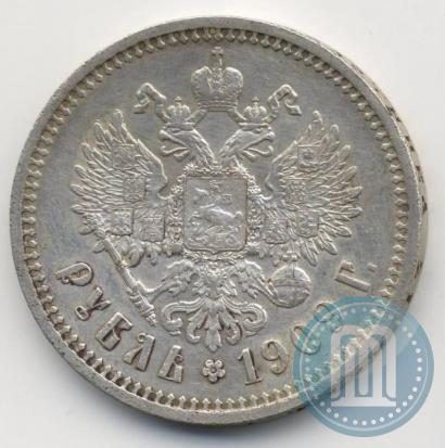 Picture 1 rouble 1909 year (ЭБ) 