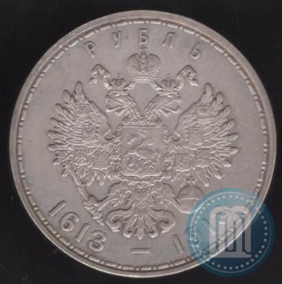 Picture 1 rouble 1913 year (ВС) "In commemoration of tercentenary of Romanov's dynasty"
