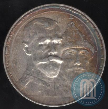 Picture 1 rouble 1913 year (ВС) "In commemoration of tercentenary of Romanov's dynasty"