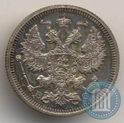 Picture 20 kopecks 1916 year ВС 