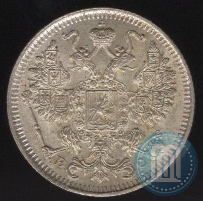 Фото 15 копеек 1917 года ВС 