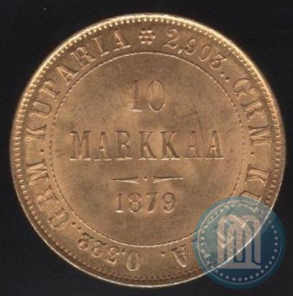 Фото 10 марок 1879 года S 
