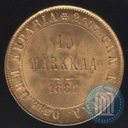 Picture 10 markkaa 1881 year S 