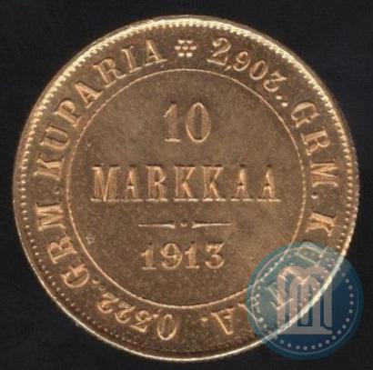 Picture 10 markkaa 1913 year S 