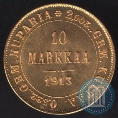 Picture 10 markkaa 1913 year S 