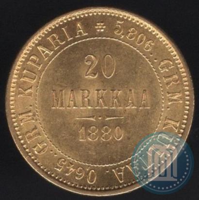 Picture 20 markkaa 1880 year S 
