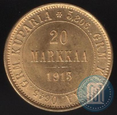 Фото 20 марок 1913 года S 