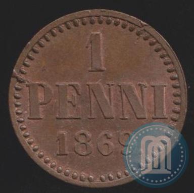 Picture 1 penni 1869 year  