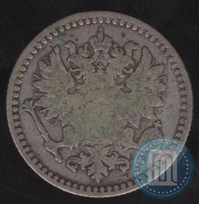 Picture 50 pennia 1866 year S 