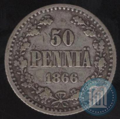 Picture 50 pennia 1866 year S 