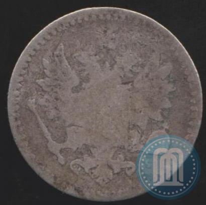 Picture 50 pennia 1868 year S 