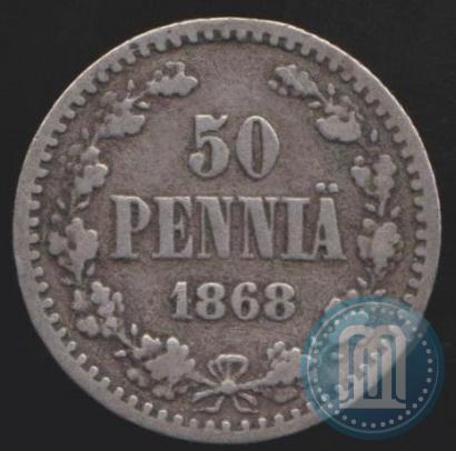 Picture 50 pennia 1868 year S 
