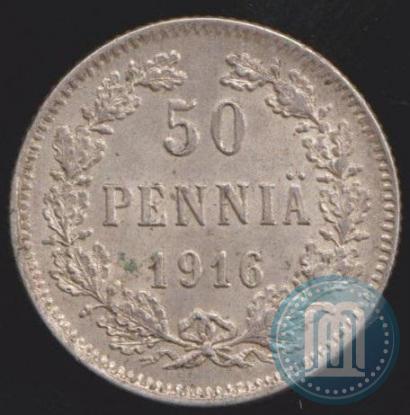 Фото 50 пенни 1916 года S 