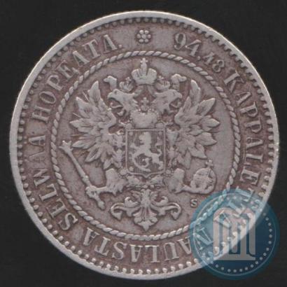 Picture 1 markka 1864 year S 