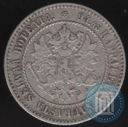 Фото 1 марка 1864 года S 