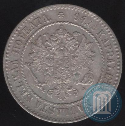 Picture 1 markka 1864 year S 