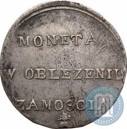 Фото 2 злотых 1813 года  