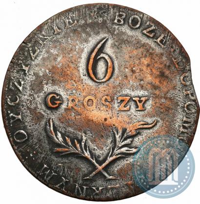 Фото 6 грошей 1813 года  
