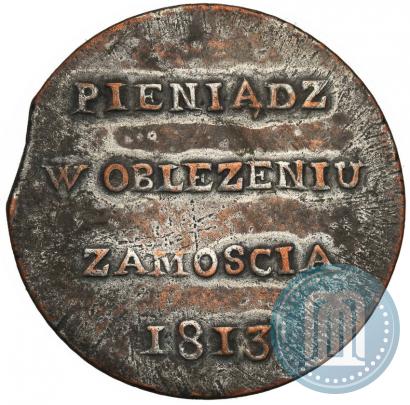 Фото 6 грошей 1813 года  