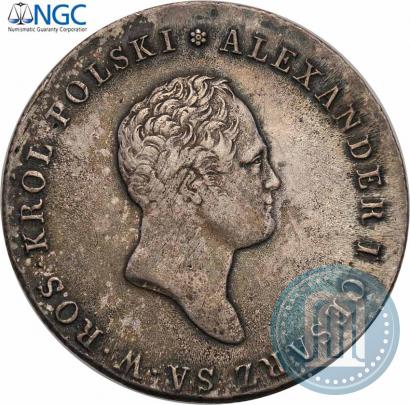 Picture 5 złotych 1816 year IB 