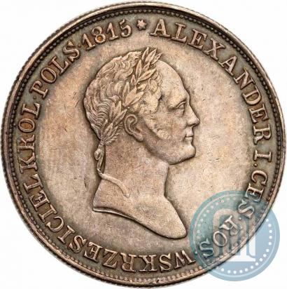 Picture 5 złotych 1830 year KG 