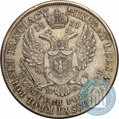 Фото 5 злотых 1831 года KG 