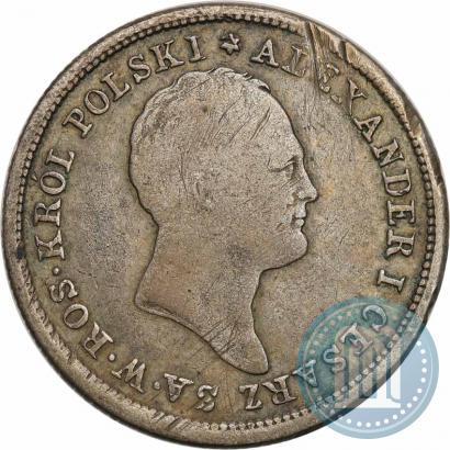 Фото 2 злотых 1822 года IB 