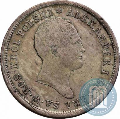 Picture 2 złote 1823 year IB 