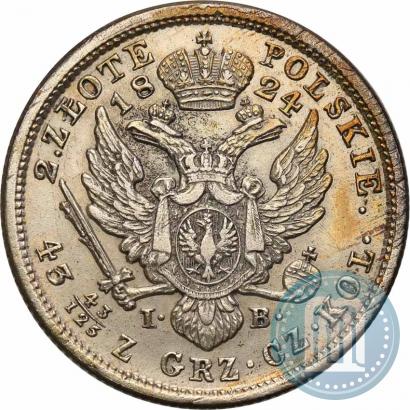 Фото 2 злотых 1824 года IB 