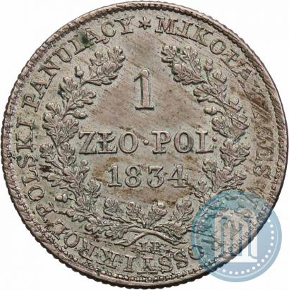 Picture 1 złoty 1834 year IP 