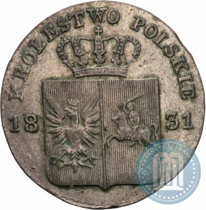 Фото 10 грошей 1831 года KG "Польское восстание"