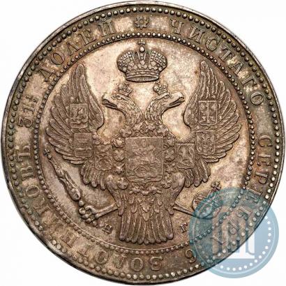 Фото 1,5 рубля - 10 злотых 1835 года НГ 