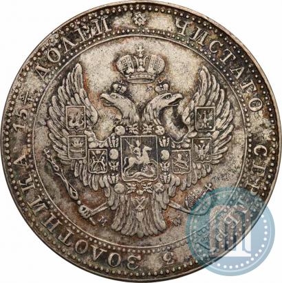Picture 3/4 roubles - 5 złotych 1836 year MW 