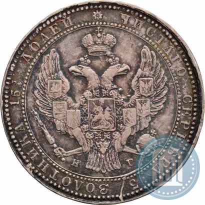 Picture 3/4 roubles - 5 złotych 1837 year НГ 
