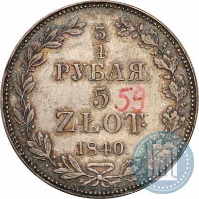 Picture 3/4 roubles - 5 złotych 1840 year MW 