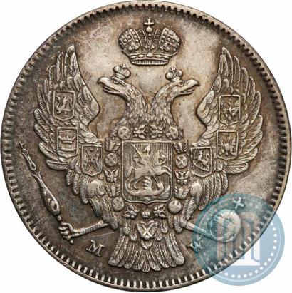 Фото 30 копеек - 2 злотых 1835 года MW 