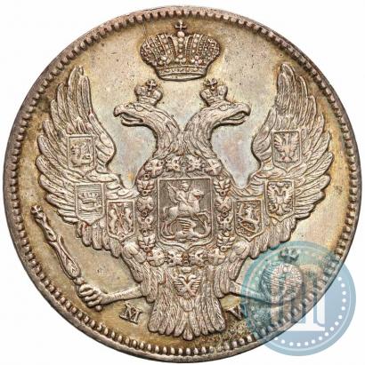Picture 30 kopecks - 2 złotych 1839 year MW 