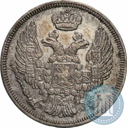 Picture 15 kopecks - 1 złoty 1834 year MW 