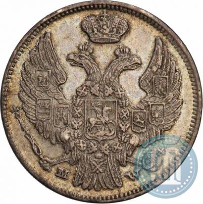 Picture 15 kopecks - 1 złoty 1837 year MW 